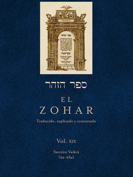 Zohar Xix el-Bar Iojai Shimón