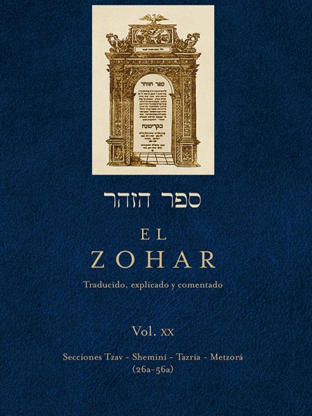 Zohar Xx el-Bar Iojai Rabi Shimon