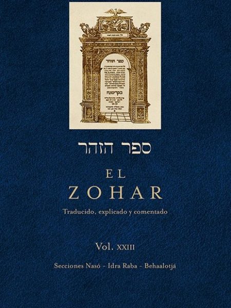 Zohar Xxiii-Bar Iojai Rabi Shimon